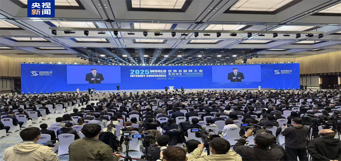 Konferensi Internet Dunia 2025 KTT Wuzhen dibuka di China timur